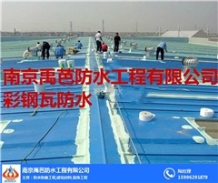 南京房屋漏水問題全攻略 原因分析與專業(yè)防水工程修補(bǔ)指南