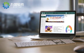 oa辦公系 oa oa辦公系統(tǒng) 移動辦公 辦公自動化軟件 中國協(xié)同 oa 管理軟件領域的領跑者,聚焦高端客戶,服務集團應用