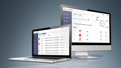 OA 辦公系統(tǒng)界面設(shè)計(jì) web