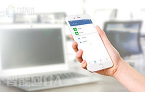 九思 oa oa辦公系統(tǒng) 移動辦公 辦公自動化軟件 中國協(xié)同 oa 管理軟件領域的領跑者,聚焦高端客戶,服務集團應用